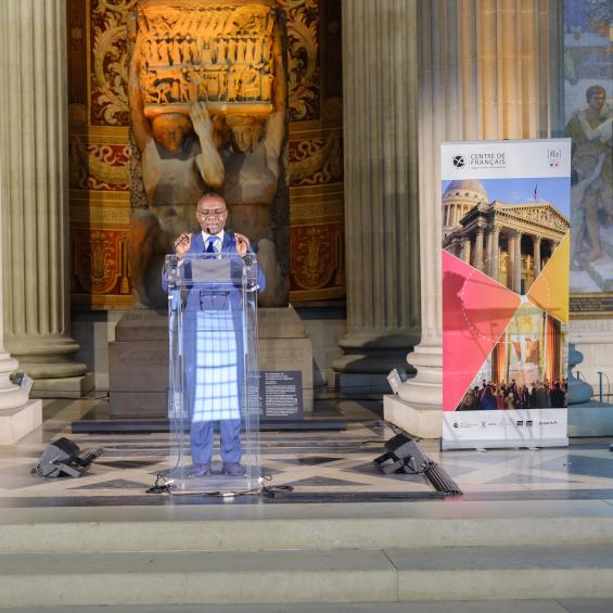 Les lauréats du Concours de Nouvelles Avancées 2025